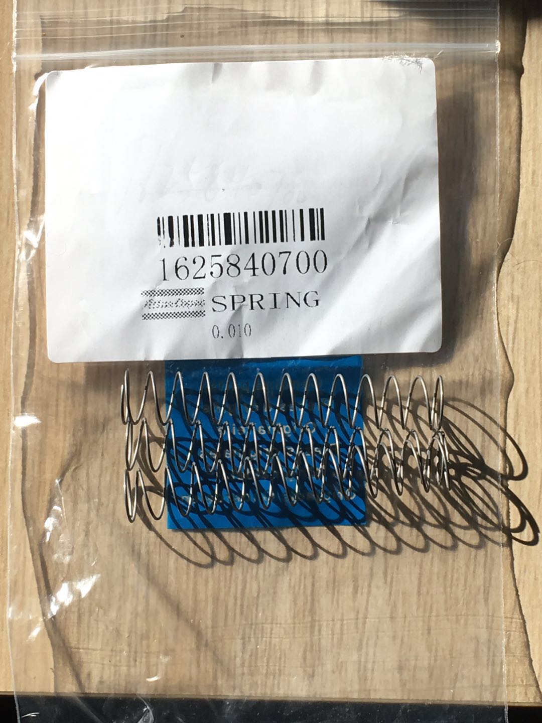弹簧1625840700-01.jpg